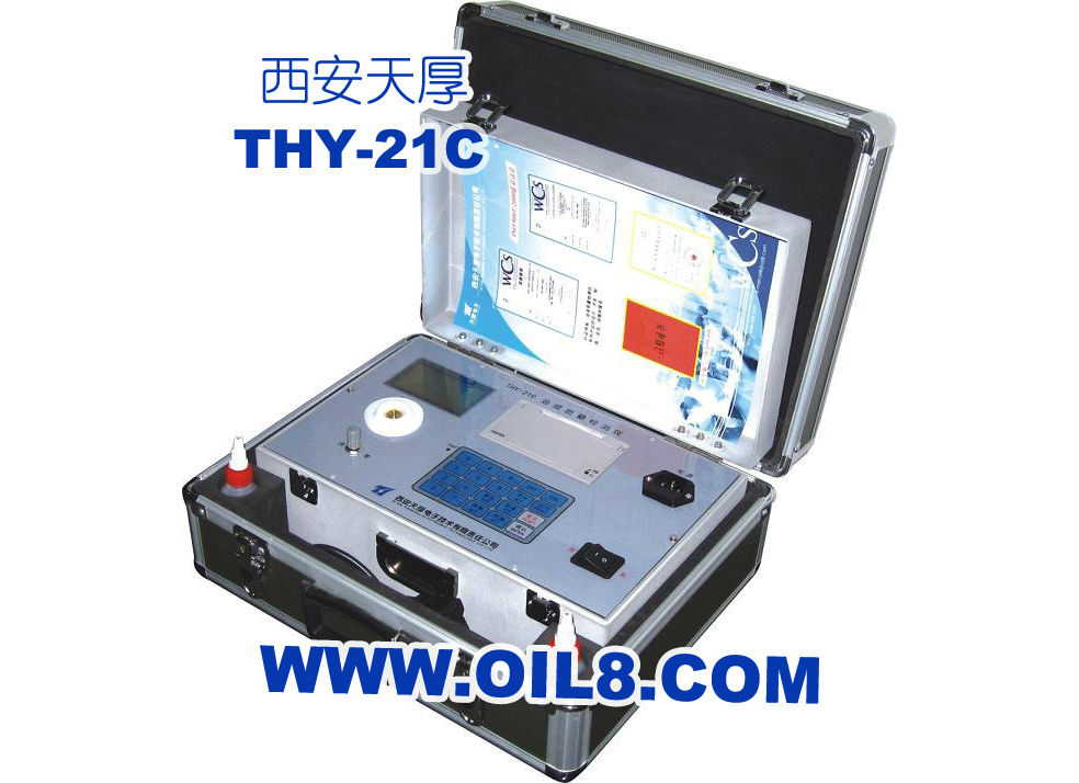 THY-21C油質檢測儀