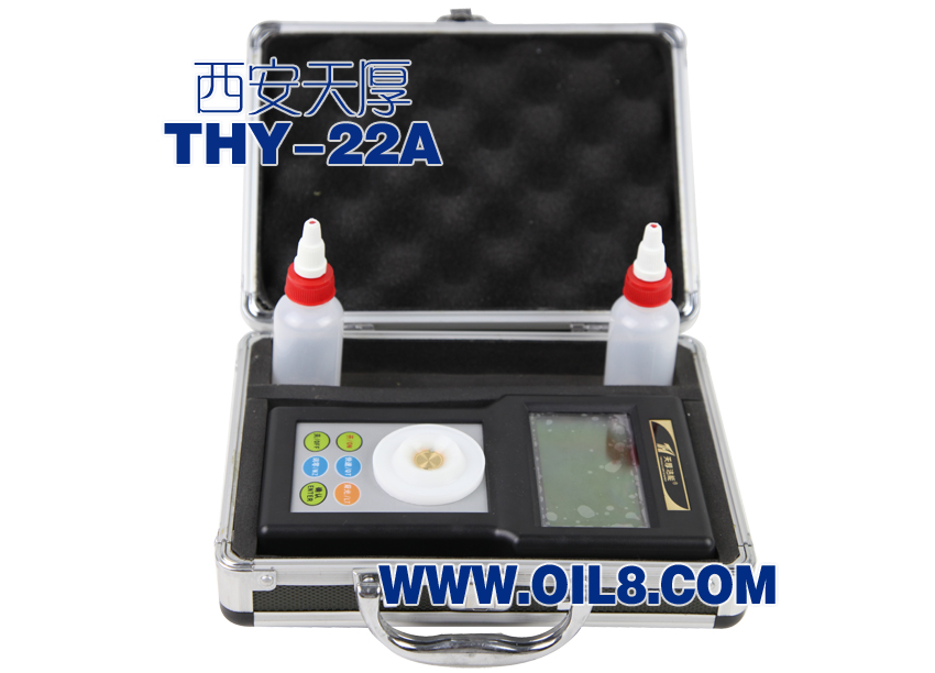 THY-22A油質檢測儀