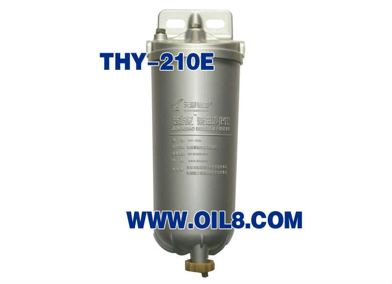  THY-210E柴油凈化器